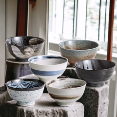 Handmade traditional "Deep Mountain - 深い山" bowl Handmade Japanese traditional "Deep Mountain - 深い山" bowl - Crafty-Clayworks