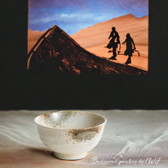 Handmade traditional "Desert Walk - 砂漠の散歩" bowl Handmade Japanese traditional "Desert Walk - 砂漠の散歩" bowl - Crafty-Clayworks